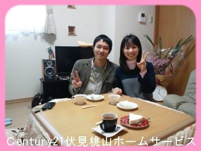 ホームサービス伏見桃山店お客様の声 ホームサービス伏見桃山店お客様の声