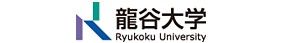 龍谷大学