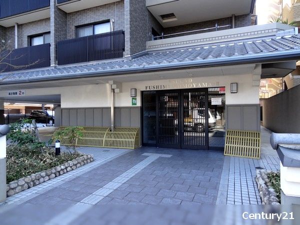 京都市伏見区のマンション、エスリード伏見桃山弐番館の購入、売却、査定ならセンチュリー21ホームサービスにお任せください。