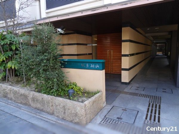 京都市伏見区のマンション、イーグルコート伏見桃山の購入、売却、査定ならセンチュリー21ホームサービスにお任せください。