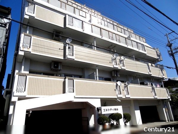 京都市伏見区のマンション、エルシティ桃山の購入、売却、査定ならセンチュリー21ホームサービスにお任せください。