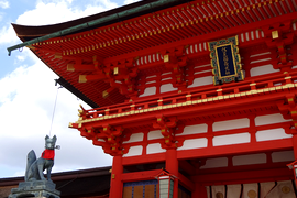 京都市伏見区のことなら、お任せください。まち一番の住生活サポーター