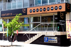 センチュリー21ホームサービス伏見桃山店は京都市伏見区に特化した不動産会社です。