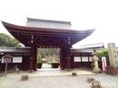 乃木神社