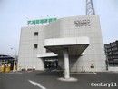 六地蔵総合病院