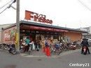 フレスコ向島店