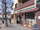 セブンイレブン京都競馬場前店