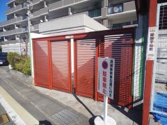 ゴミ置場