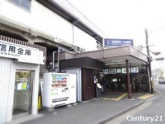 JR六地蔵駅
