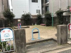 柴田屋敷児童公園