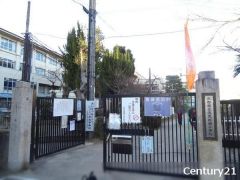 伏見板橋小学校