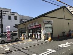 セブンイレブン伏見新町4丁目店