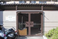ゴミ置場