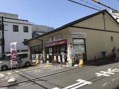 セブンイレブン伏見新町４丁目店