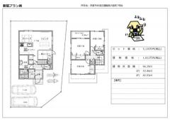 建物参考プラン