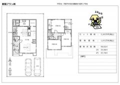 建物参考プラン