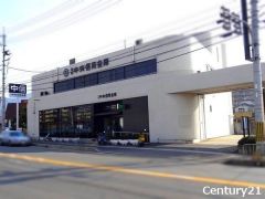 京都中央信用金庫石田支店