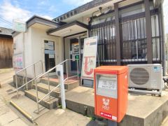 京都淀池上郵便局