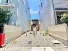 現地