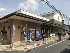 ワッツウイズ丹波橋店