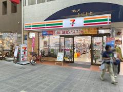 セブンイレブン伏見大手筋店