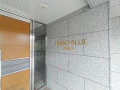 マンション看板