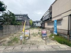 現地