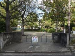 京道公園