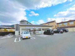 セブンイレブン伏見醍醐辰己町店