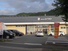 ドラッグユタカ醍醐店