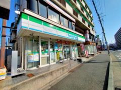 ファミリーマート竹田久保町店