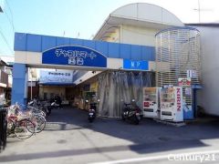 チャコルマート墨染店