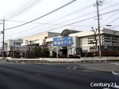 醍醐温水プール・醍醐図書館