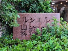 マンション入口