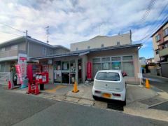 伏見羽束師鴨川郵便局