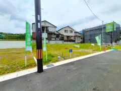 現地