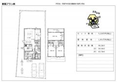 建物参考プラン