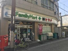 ファミリーマート薬ヒグチ中書島駅前店