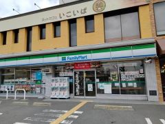 ファミリーマート伏見出羽屋敷店
