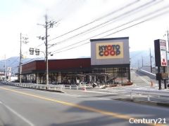 コープ醍醐石田