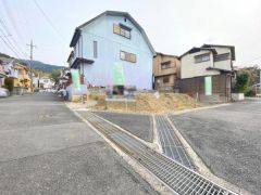 現地