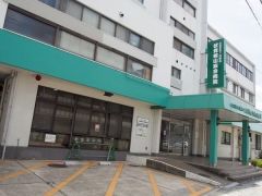 伏見桃山総合病院