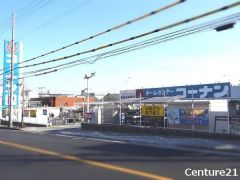 ホームセンターコーナン伏見大手筋店