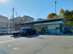 ファミリーマート伏見日野西風呂店