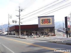 コープ醍醐石田店