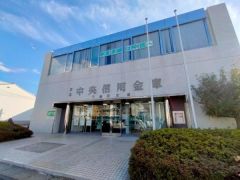 京都中央信用金庫下鳥羽支店