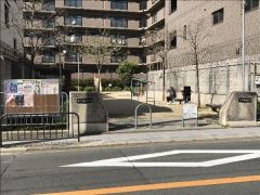 松平筑前公園