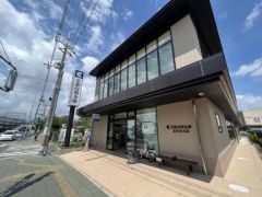 京都信用金庫北伏見支店