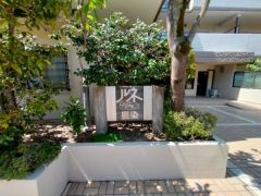 マンション看板