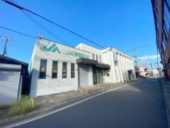 ＪＡ京都中央淀支店
